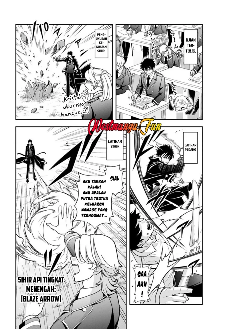 Sono Akuyaku Kizoku, Mama Heroine ga Suki Sugiru ~Shinshi na Doryoku de Saikyou to Nari Fuguu na Oshi Chara Tasukemakuru~ Chapter 12.1 halaman 4