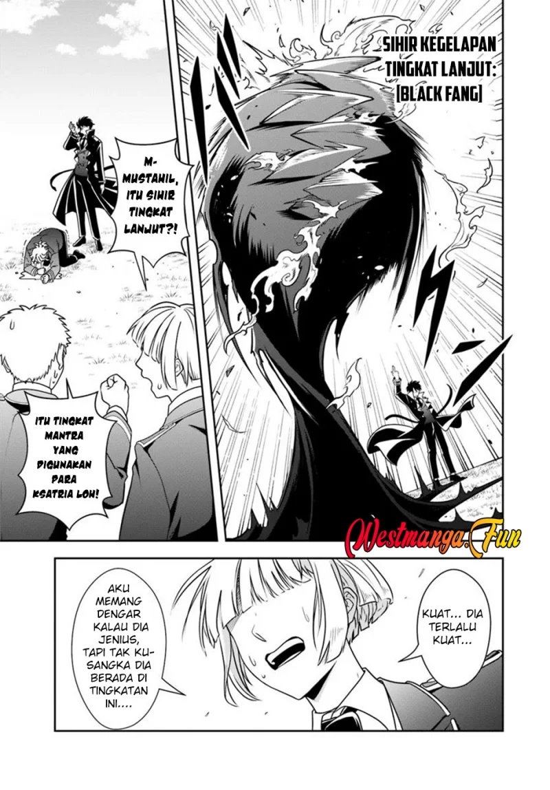 Sono Akuyaku Kizoku, Mama Heroine ga Suki Sugiru ~Shinshi na Doryoku de Saikyou to Nari Fuguu na Oshi Chara Tasukemakuru~ Chapter 12.1 halaman 5
