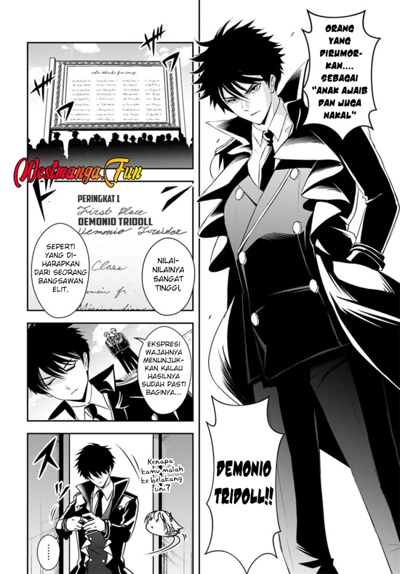 Sono Akuyaku Kizoku, Mama Heroine ga Suki Sugiru ~Shinshi na Doryoku de Saikyou to Nari Fuguu na Oshi Chara Tasukemakuru~ Chapter 12.1 halaman 6