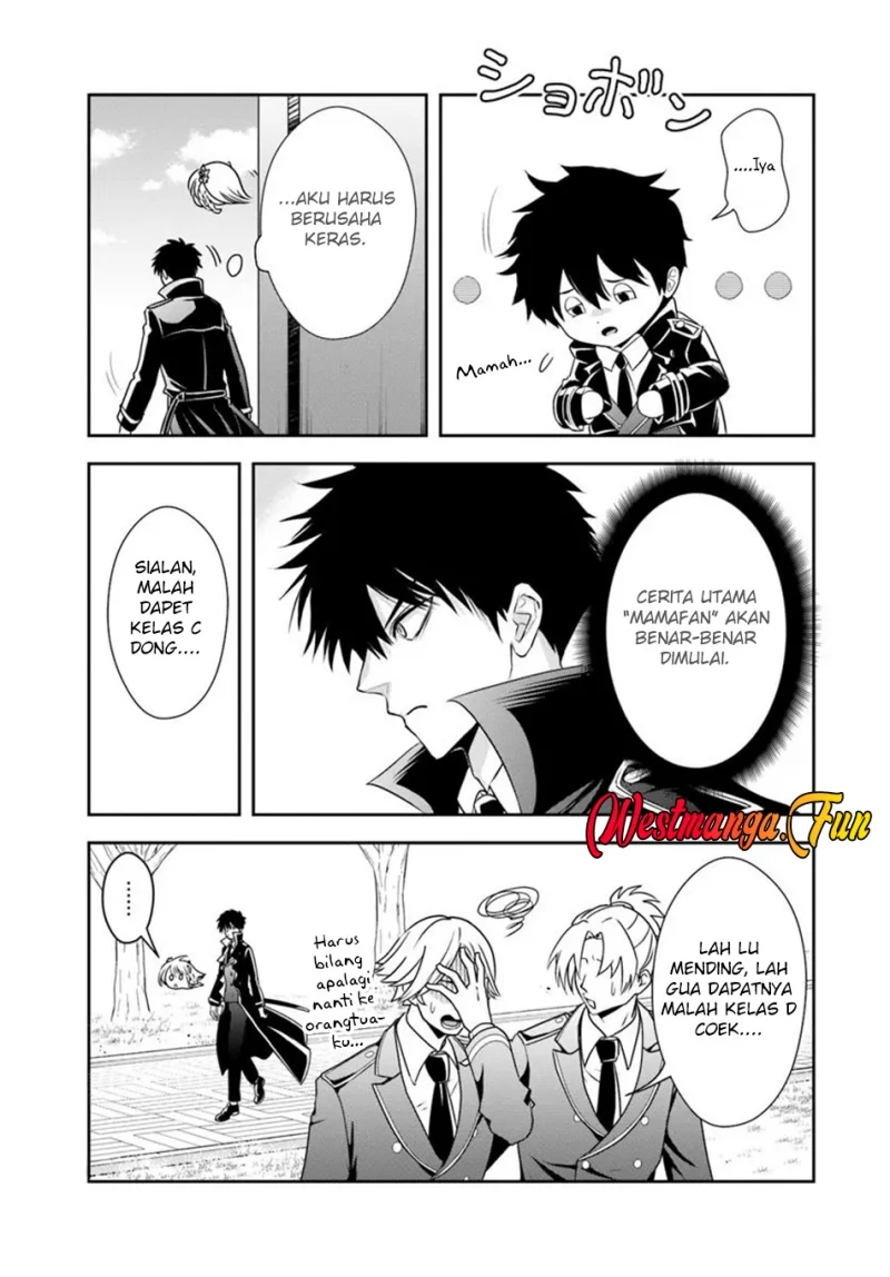 Sono Akuyaku Kizoku, Mama Heroine ga Suki Sugiru ~Shinshi na Doryoku de Saikyou to Nari Fuguu na Oshi Chara Tasukemakuru~ Chapter 12.1 halaman 9
