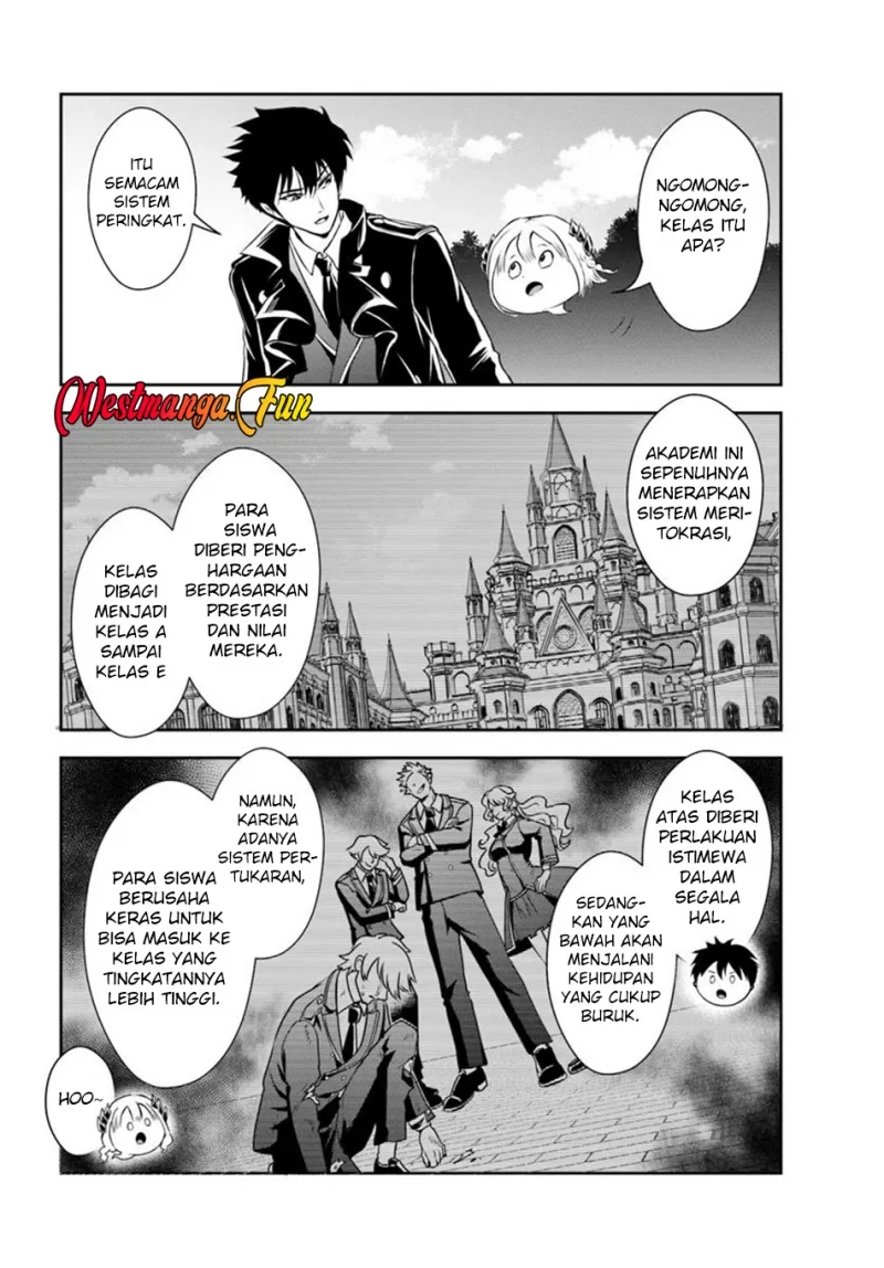 Sono Akuyaku Kizoku, Mama Heroine ga Suki Sugiru ~Shinshi na Doryoku de Saikyou to Nari Fuguu na Oshi Chara Tasukemakuru~ Chapter 12.1 halaman 10