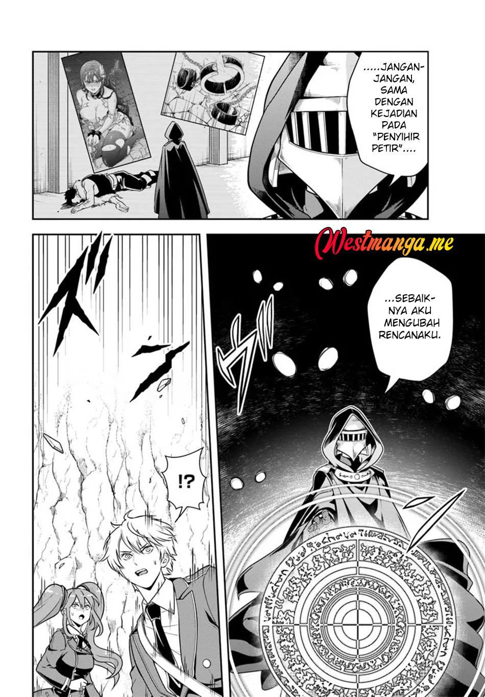 Sono Akuyaku Kizoku, Mama Heroine ga Suki Sugiru ~Shinshi na Doryoku de Saikyou to Nari Fuguu na Oshi Chara Tasukemakuru~ Chapter 14.2 Gambar 11