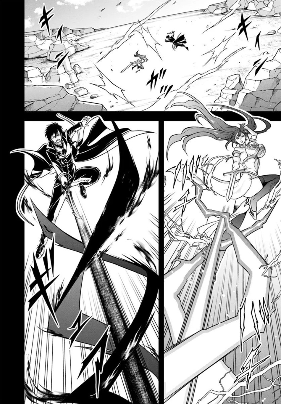 Sono Akuyaku Kizoku, Mama Heroine ga Suki Sugiru ~Shinshi na Doryoku de Saikyou to Nari Fuguu na Oshi Chara Tasukemakuru~ Chapter 15.1 Gambar 12