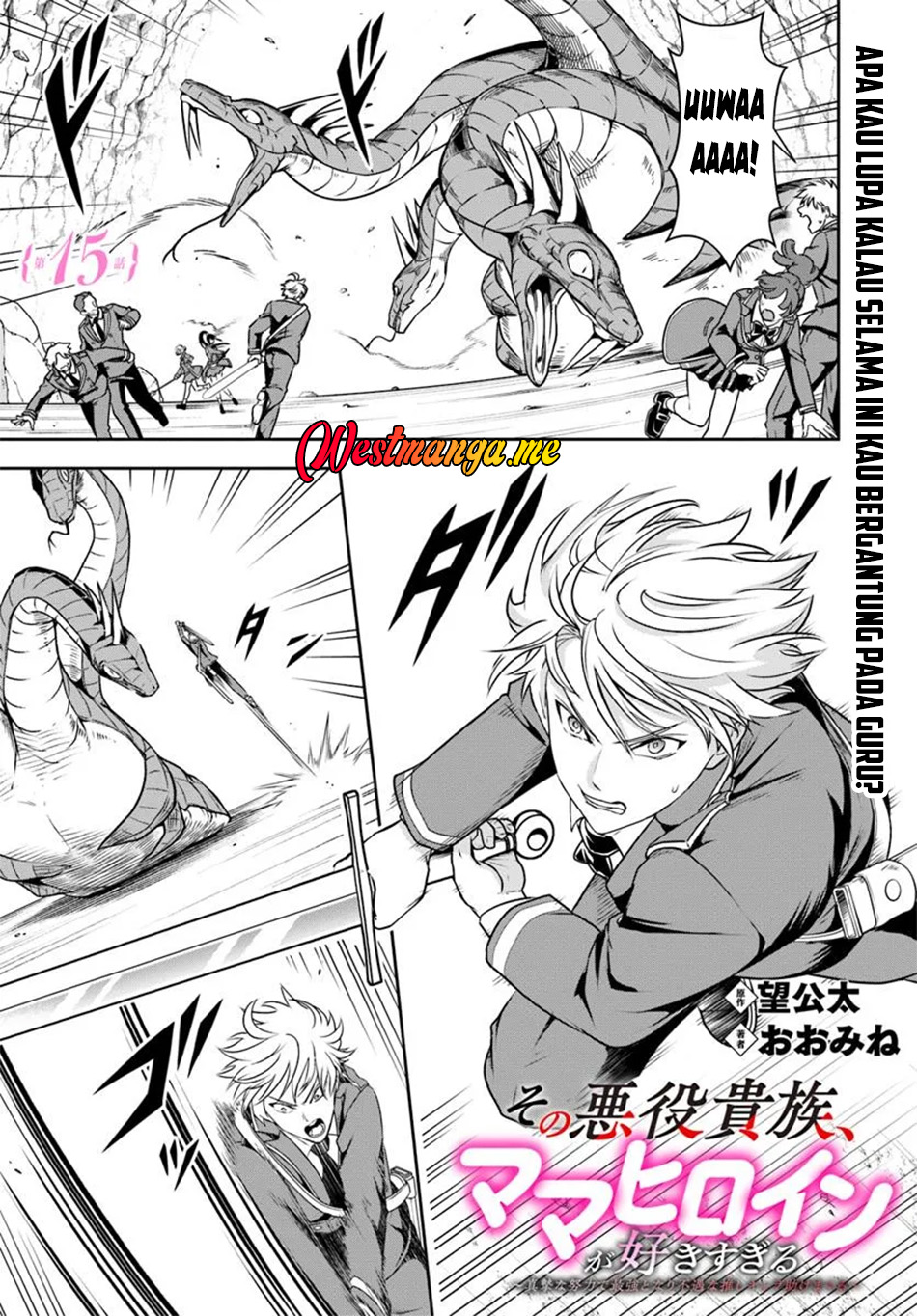 Baca Manga Sono Akuyaku Kizoku, Mama Heroine ga Suki Sugiru ~Shinshi na Doryoku de Saikyou to Nari Fuguu na Oshi Chara Tasukemakuru~ Chapter 15.1 Gambar 2