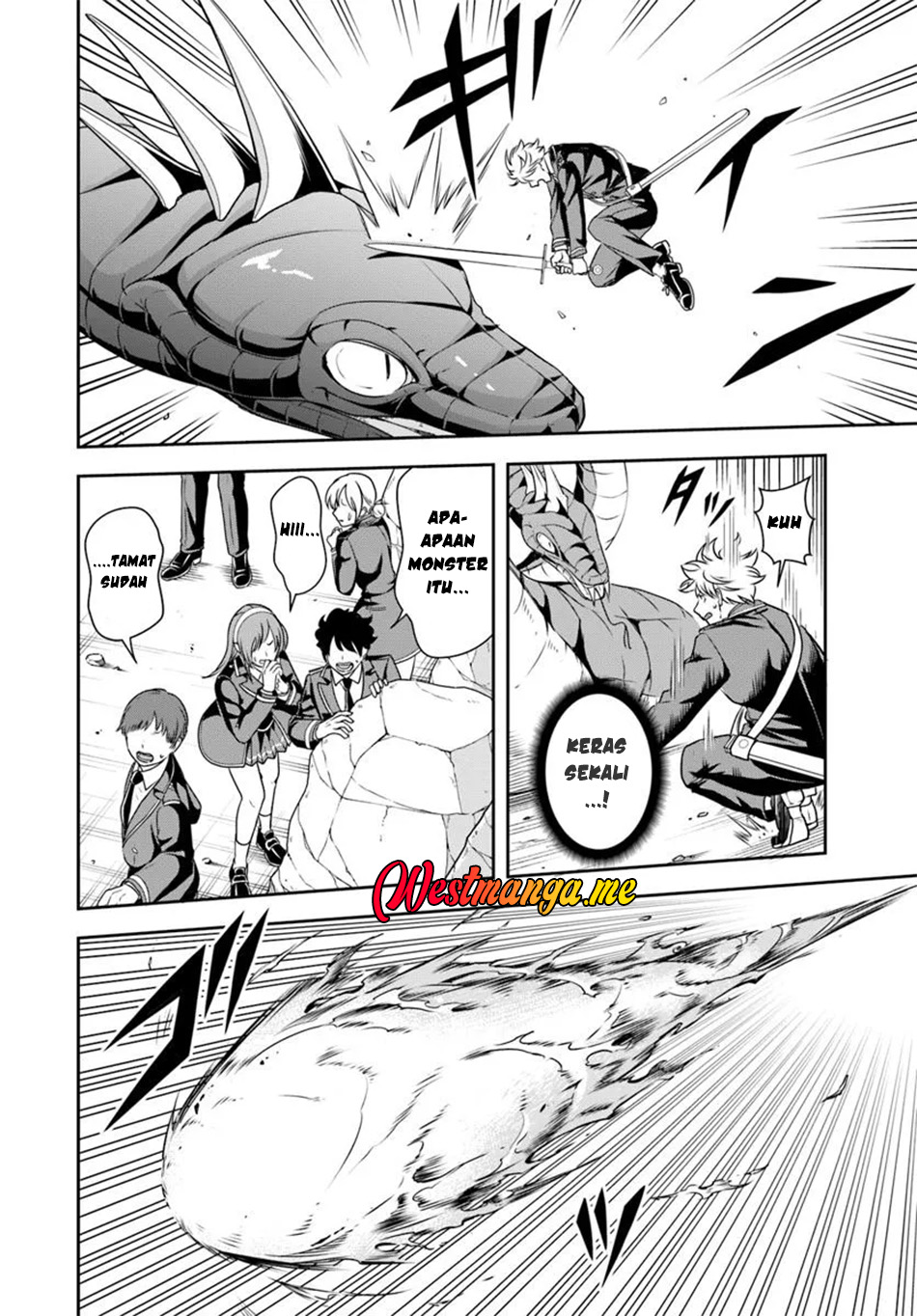 Sono Akuyaku Kizoku, Mama Heroine ga Suki Sugiru ~Shinshi na Doryoku de Saikyou to Nari Fuguu na Oshi Chara Tasukemakuru~ Chapter 15.1 Gambar 3
