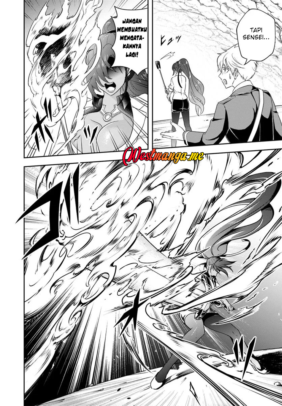 Sono Akuyaku Kizoku, Mama Heroine ga Suki Sugiru ~Shinshi na Doryoku de Saikyou to Nari Fuguu na Oshi Chara Tasukemakuru~ Chapter 15.1 Gambar 5