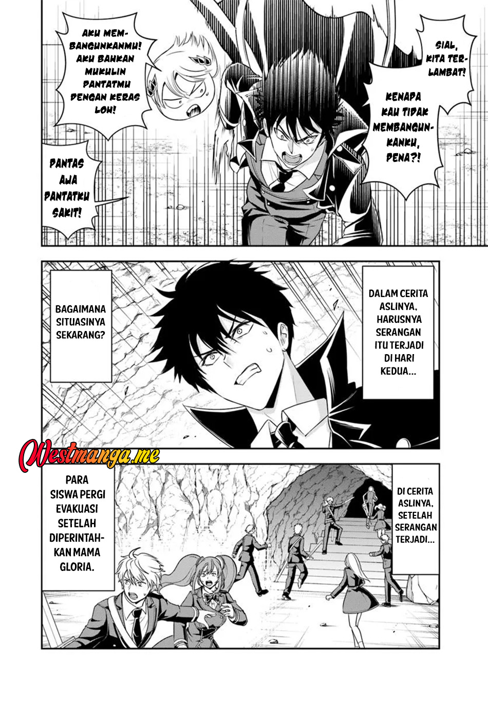 Sono Akuyaku Kizoku, Mama Heroine ga Suki Sugiru ~Shinshi na Doryoku de Saikyou to Nari Fuguu na Oshi Chara Tasukemakuru~ Chapter 15.1 Gambar 7