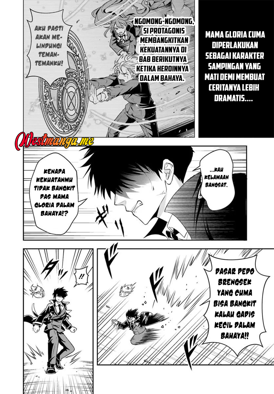 Sono Akuyaku Kizoku, Mama Heroine ga Suki Sugiru ~Shinshi na Doryoku de Saikyou to Nari Fuguu na Oshi Chara Tasukemakuru~ Chapter 15.1 Gambar 9