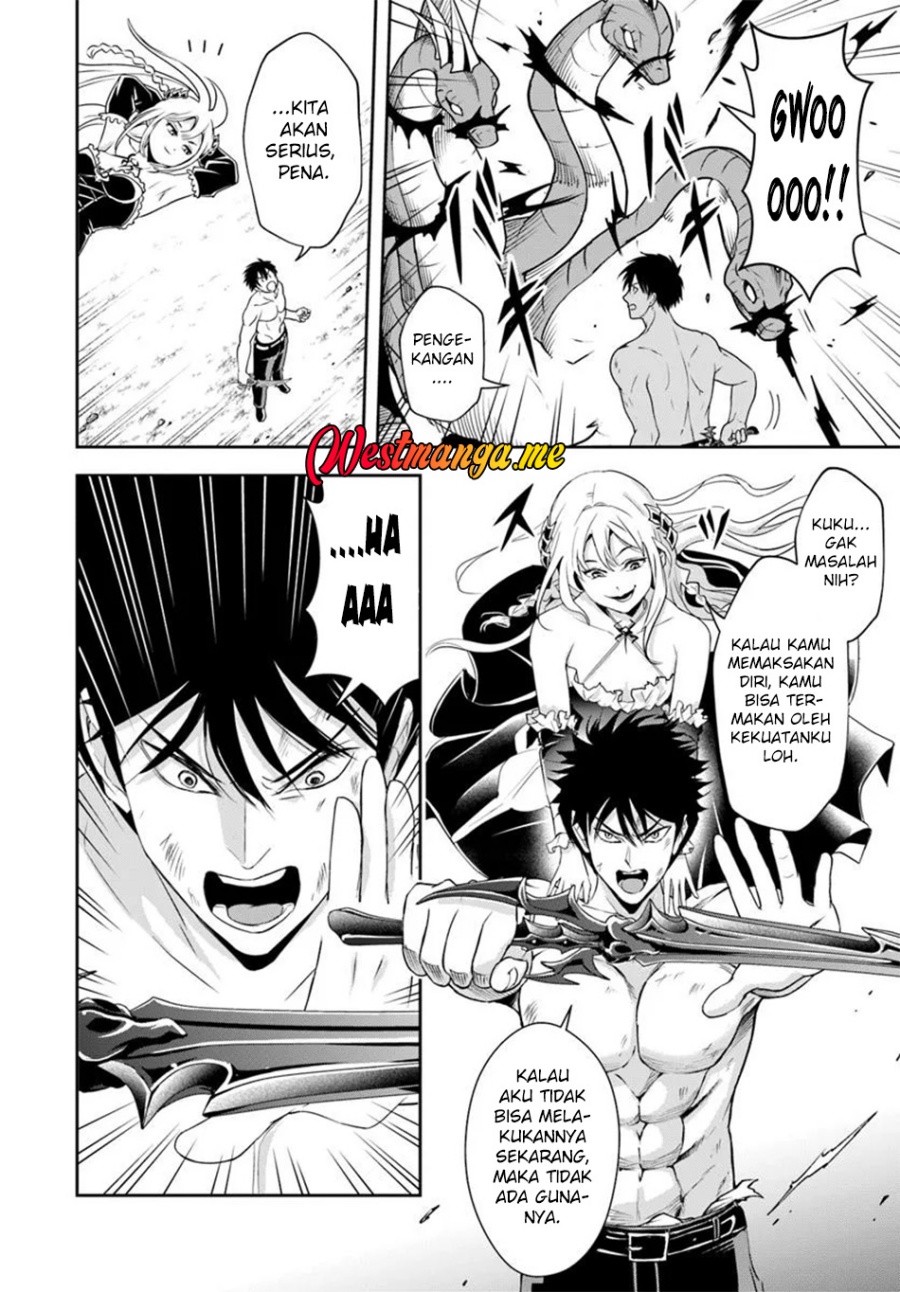Sono Akuyaku Kizoku, Mama Heroine ga Suki Sugiru ~Shinshi na Doryoku de Saikyou to Nari Fuguu na Oshi Chara Tasukemakuru~ Chapter 16.1 Gambar 11