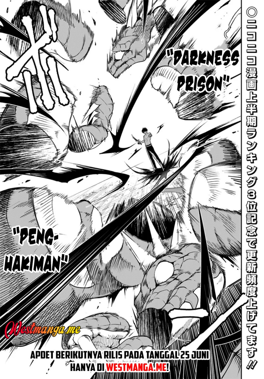 Sono Akuyaku Kizoku, Mama Heroine ga Suki Sugiru ~Shinshi na Doryoku de Saikyou to Nari Fuguu na Oshi Chara Tasukemakuru~ Chapter 16.1 Gambar 14