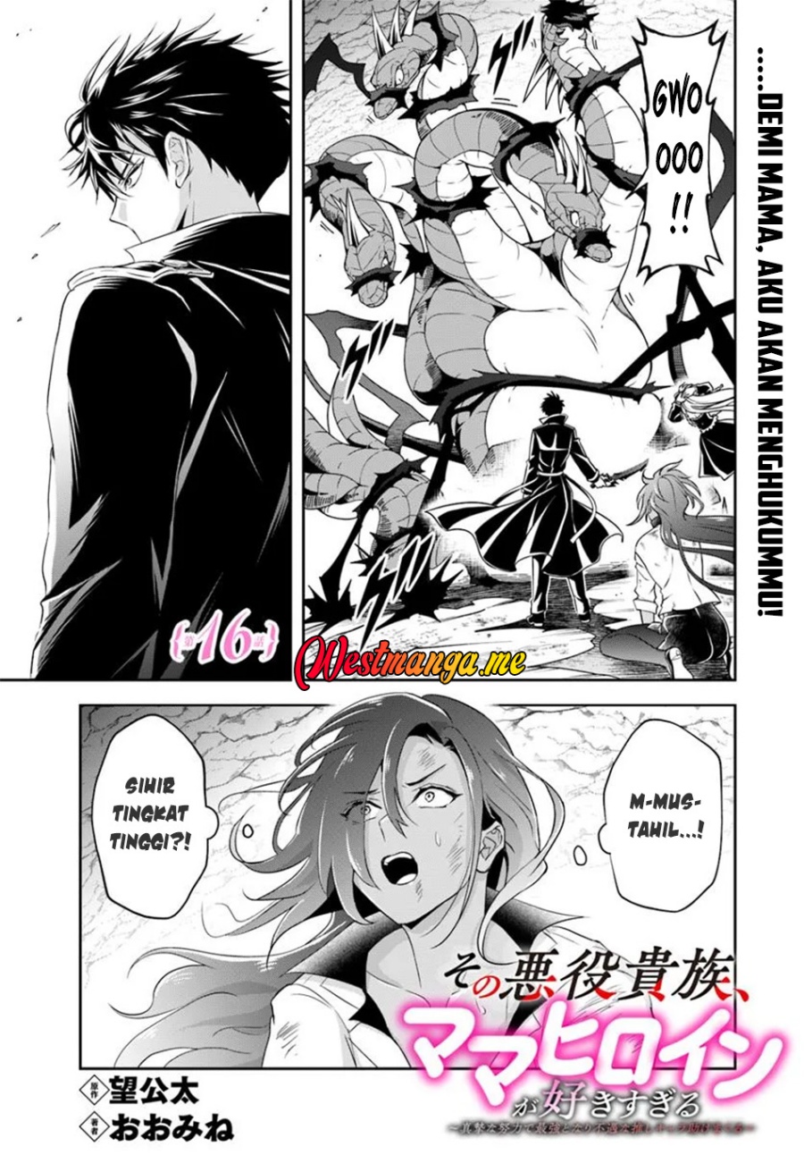 Baca Manga Sono Akuyaku Kizoku, Mama Heroine ga Suki Sugiru ~Shinshi na Doryoku de Saikyou to Nari Fuguu na Oshi Chara Tasukemakuru~ Chapter 16.1 Gambar 2