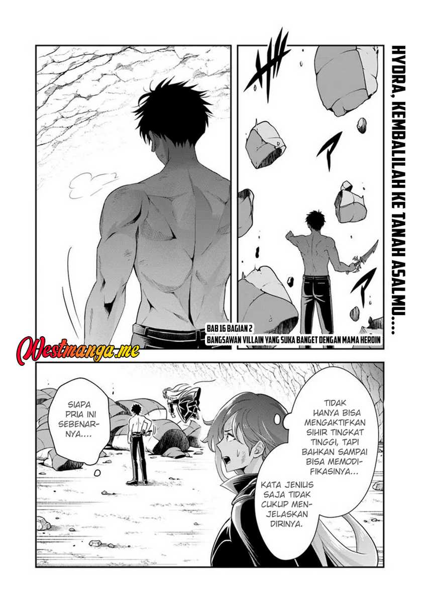 Baca Manga Sono Akuyaku Kizoku, Mama Heroine ga Suki Sugiru ~Shinshi na Doryoku de Saikyou to Nari Fuguu na Oshi Chara Tasukemakuru~ Chapter 16.2 Gambar 2
