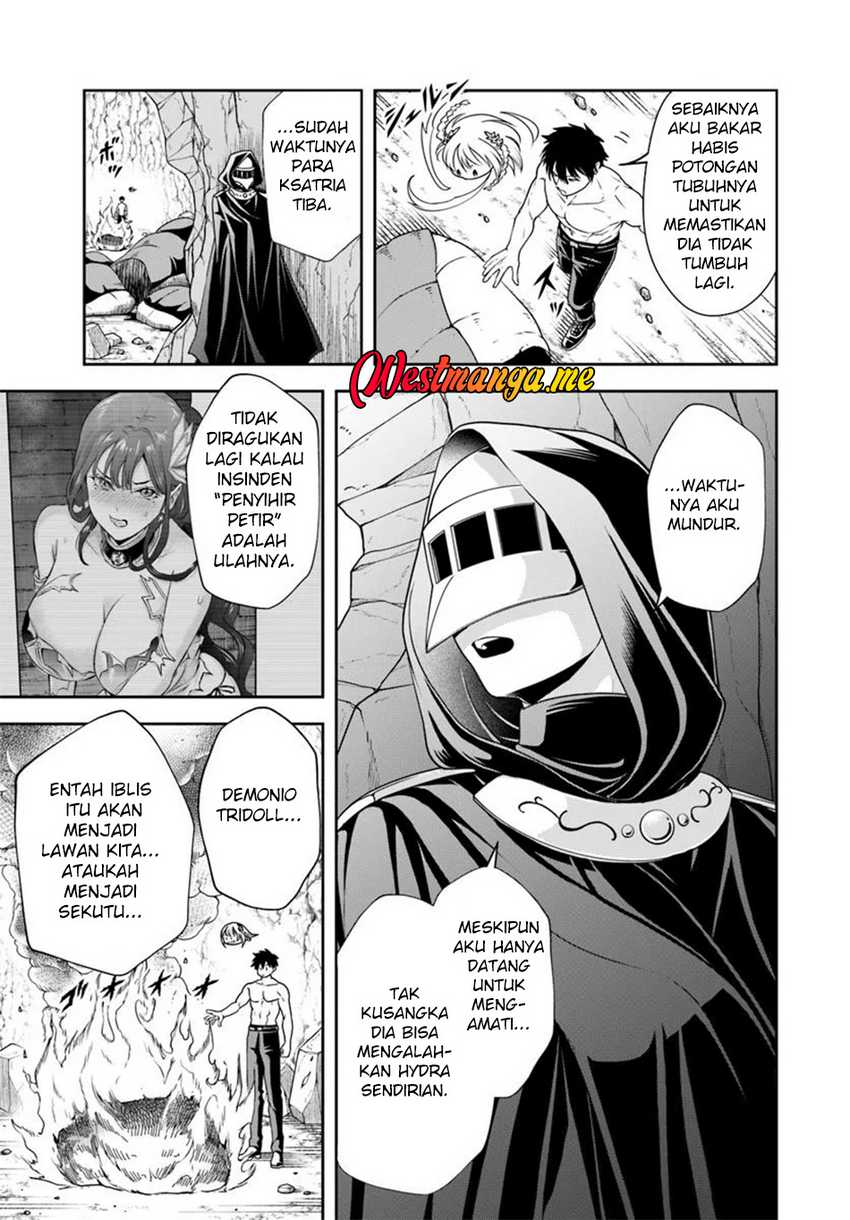 Sono Akuyaku Kizoku, Mama Heroine ga Suki Sugiru ~Shinshi na Doryoku de Saikyou to Nari Fuguu na Oshi Chara Tasukemakuru~ Chapter 16.2 Gambar 3