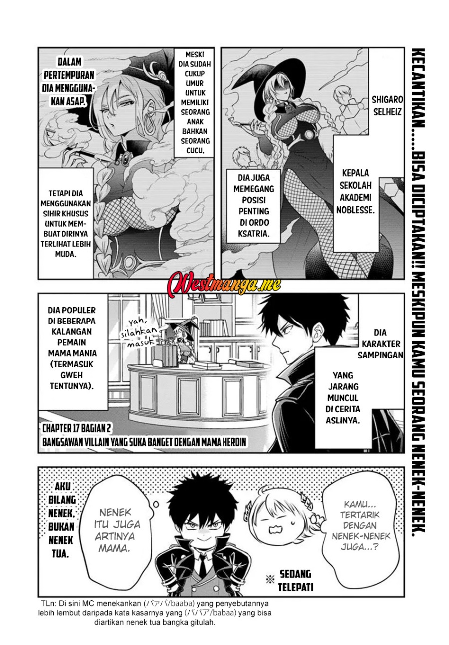 Baca Manga Sono Akuyaku Kizoku, Mama Heroine ga Suki Sugiru ~Shinshi na Doryoku de Saikyou to Nari Fuguu na Oshi Chara Tasukemakuru~ Chapter 17.2 Gambar 2