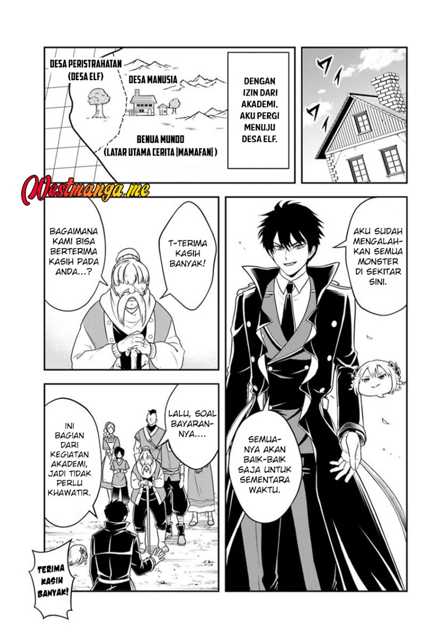 Sono Akuyaku Kizoku, Mama Heroine ga Suki Sugiru ~Shinshi na Doryoku de Saikyou to Nari Fuguu na Oshi Chara Tasukemakuru~ Chapter 20.1 Gambar 6