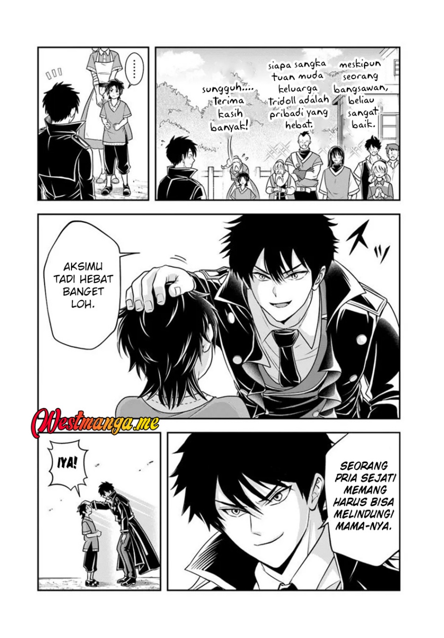 Sono Akuyaku Kizoku, Mama Heroine ga Suki Sugiru ~Shinshi na Doryoku de Saikyou to Nari Fuguu na Oshi Chara Tasukemakuru~ Chapter 20.1 Gambar 7