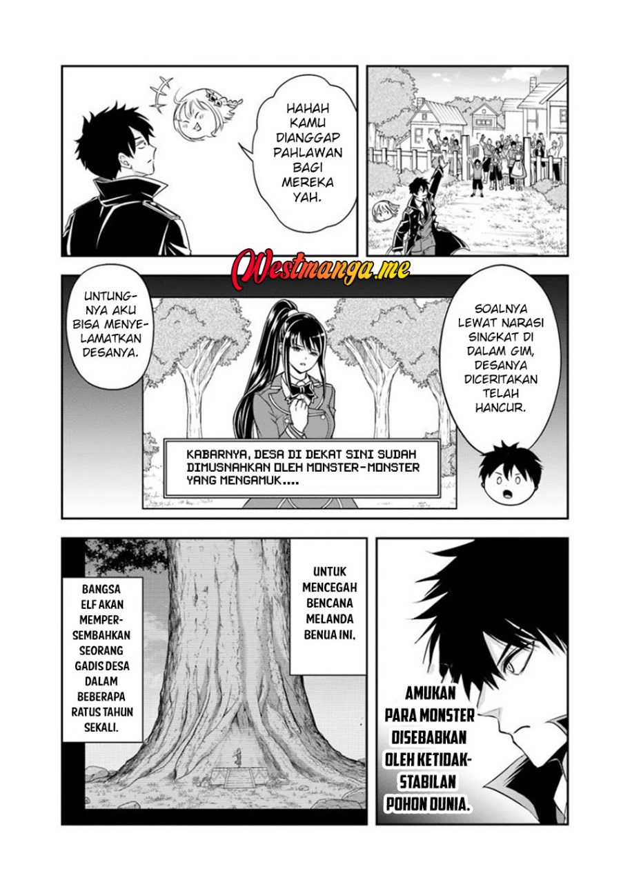 Sono Akuyaku Kizoku, Mama Heroine ga Suki Sugiru ~Shinshi na Doryoku de Saikyou to Nari Fuguu na Oshi Chara Tasukemakuru~ Chapter 20.1 Gambar 8