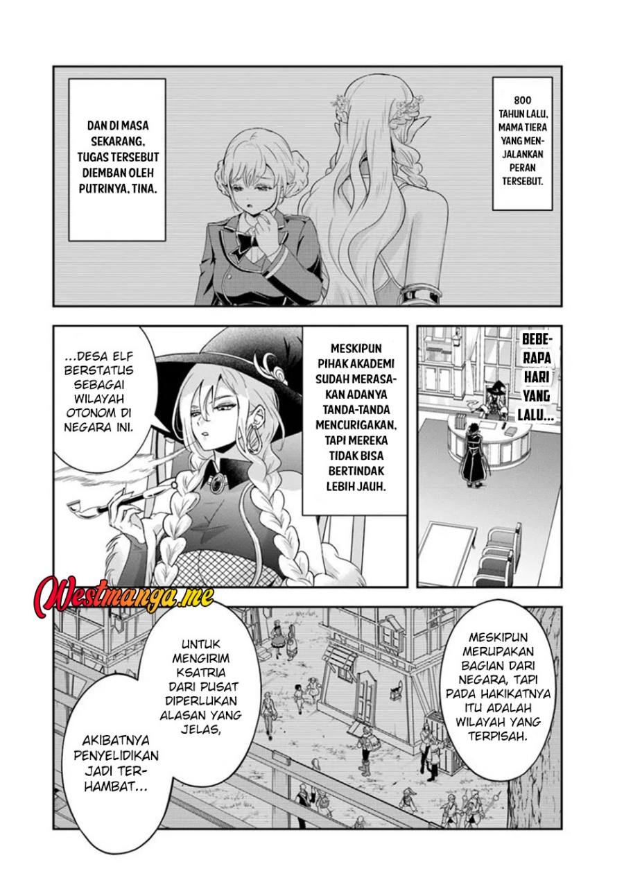 Sono Akuyaku Kizoku, Mama Heroine ga Suki Sugiru ~Shinshi na Doryoku de Saikyou to Nari Fuguu na Oshi Chara Tasukemakuru~ Chapter 20.1 Gambar 9