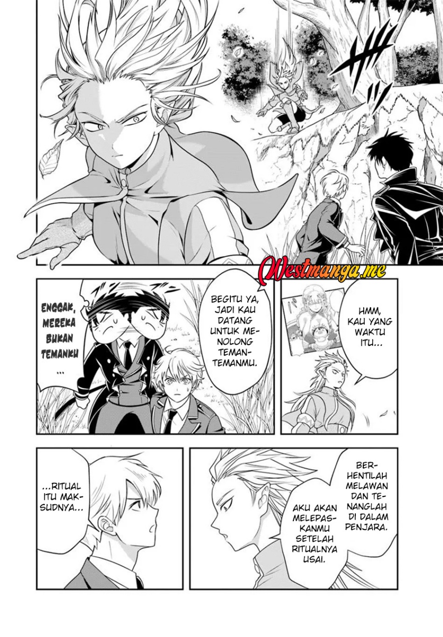 Sono Akuyaku Kizoku, Mama Heroine ga Suki Sugiru ~Shinshi na Doryoku de Saikyou to Nari Fuguu na Oshi Chara Tasukemakuru~ Chapter 20.2 Gambar 10