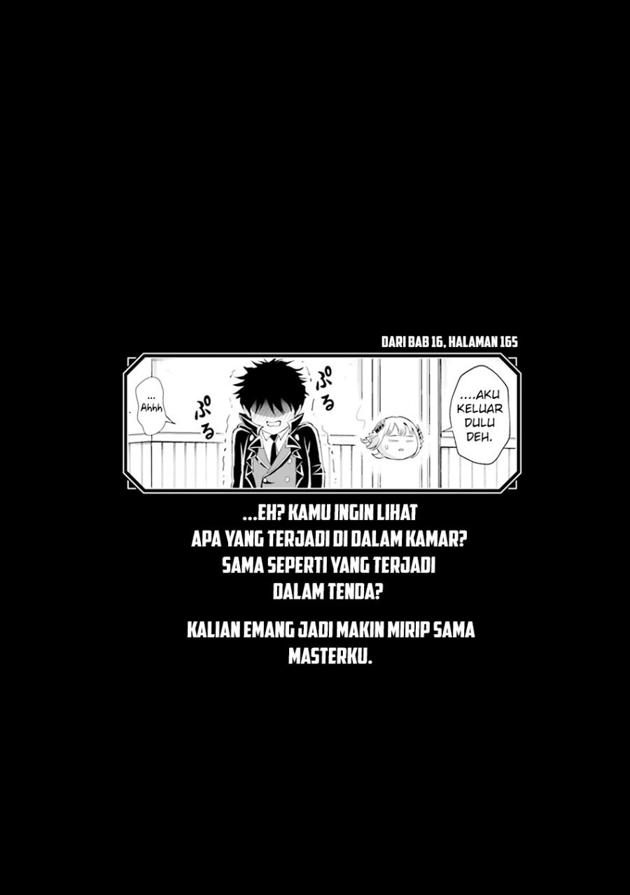 Baca Manga Sono Akuyaku Kizoku, Mama Heroine ga Suki Sugiru ~Shinshi na Doryoku de Saikyou to Nari Fuguu na Oshi Chara Tasukemakuru~ Chapter 20.5 Gambar 2