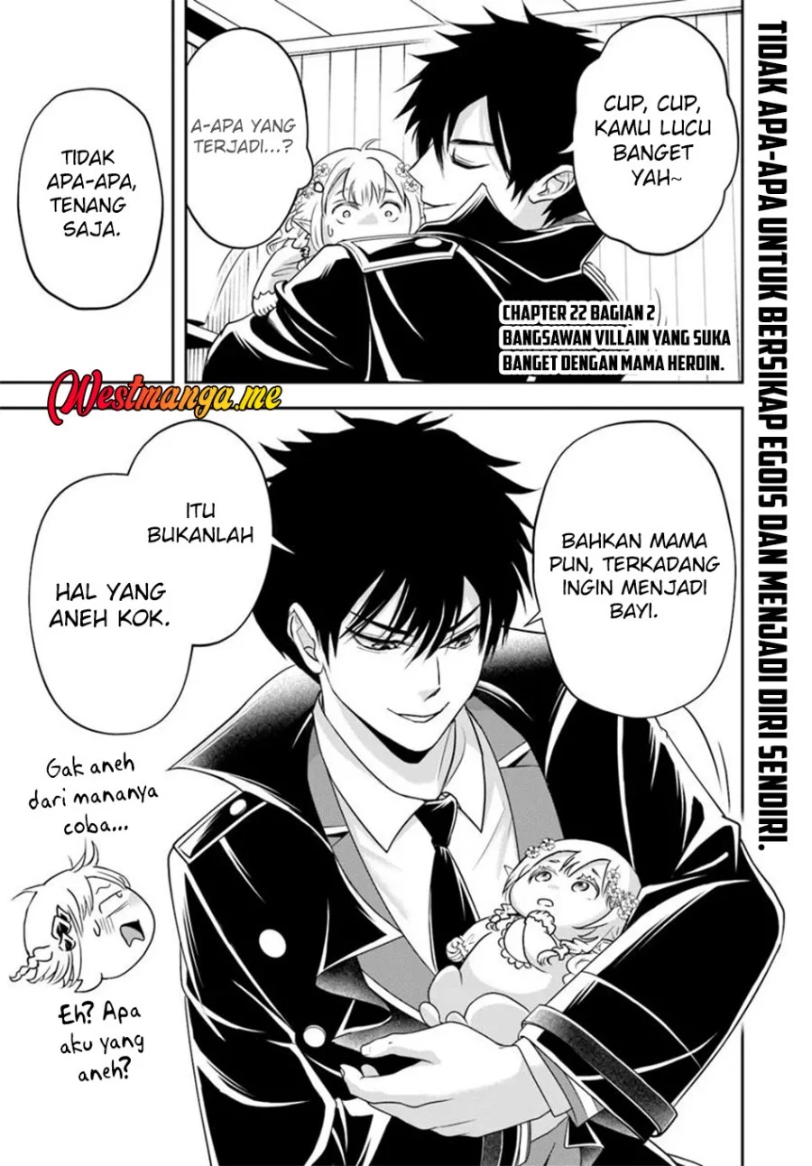 Baca Manga Sono Akuyaku Kizoku, Mama Heroine ga Suki Sugiru ~Shinshi na Doryoku de Saikyou to Nari Fuguu na Oshi Chara Tasukemakuru~ Chapter 22.2 Gambar 2