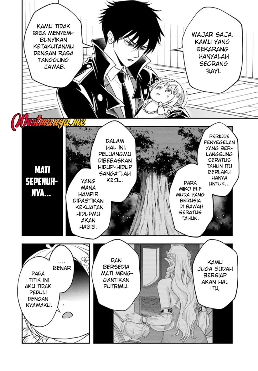 Sono Akuyaku Kizoku, Mama Heroine ga Suki Sugiru ~Shinshi na Doryoku de Saikyou to Nari Fuguu na Oshi Chara Tasukemakuru~ Chapter 22.2 Gambar 5