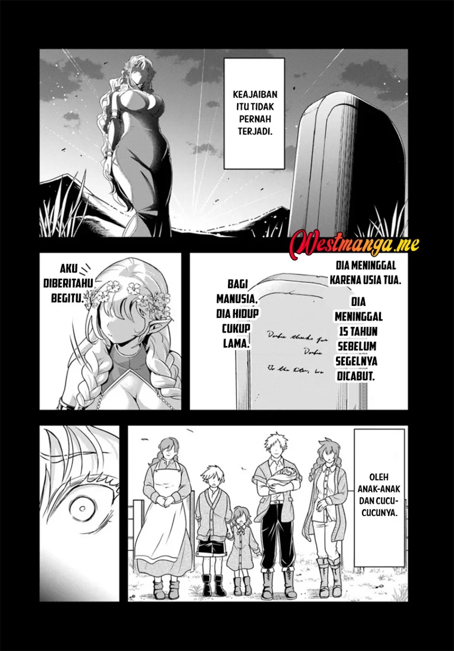 Sono Akuyaku Kizoku, Mama Heroine ga Suki Sugiru ~Shinshi na Doryoku de Saikyou to Nari Fuguu na Oshi Chara Tasukemakuru~ Chapter 23.1 Gambar 11