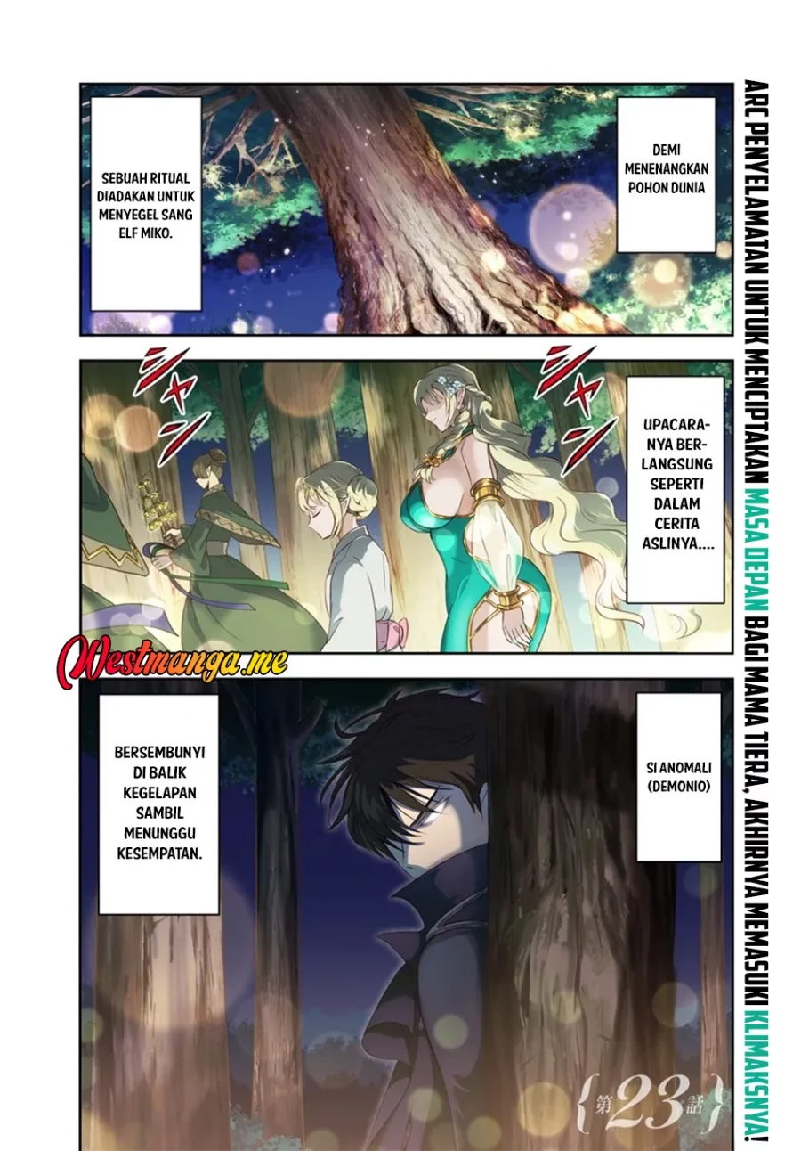 Baca Manga Sono Akuyaku Kizoku, Mama Heroine ga Suki Sugiru ~Shinshi na Doryoku de Saikyou to Nari Fuguu na Oshi Chara Tasukemakuru~ Chapter 23.1 Gambar 2