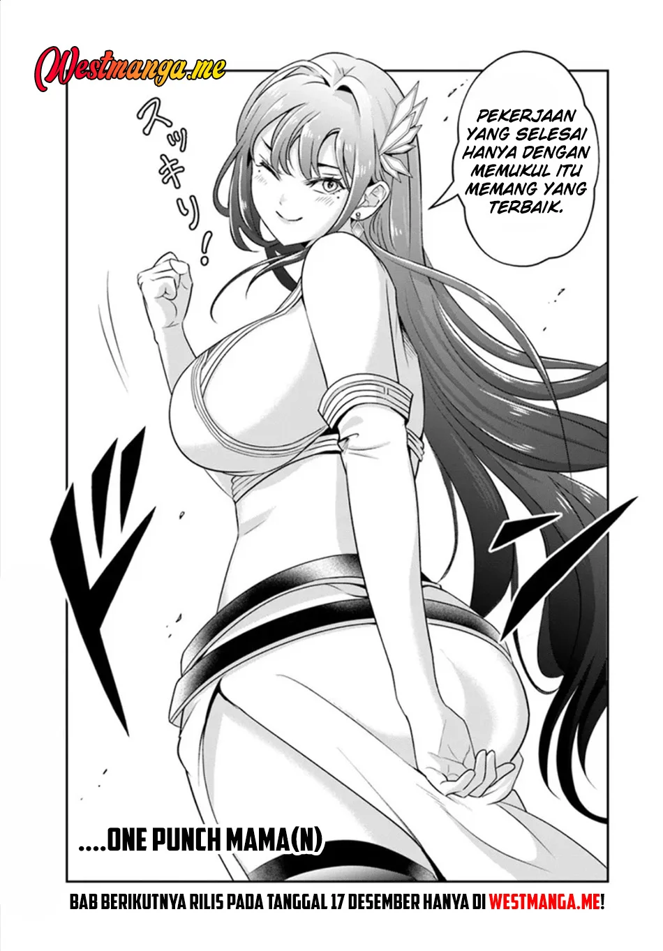 Sono Akuyaku Kizoku, Mama Heroine ga Suki Sugiru ~Shinshi na Doryoku de Saikyou to Nari Fuguu na Oshi Chara Tasukemakuru~ Chapter 25.1 Gambar 16