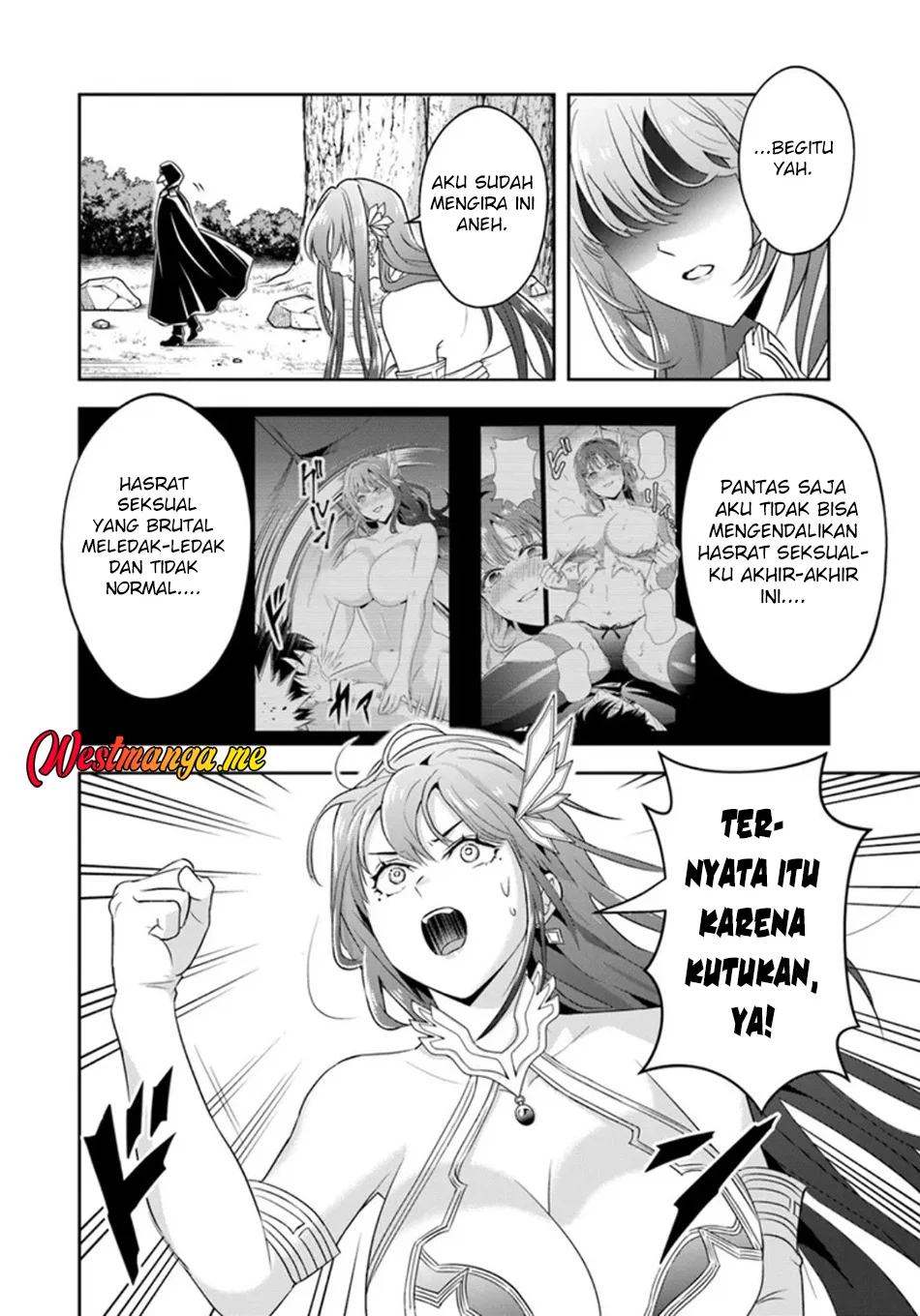 sono akuyaku kizoku mama heroine ga suki sugiru shinshi na doryoku de saikyou to nari fuguu na oshi chara tasukemakuru chapter 25 2 - Page 6