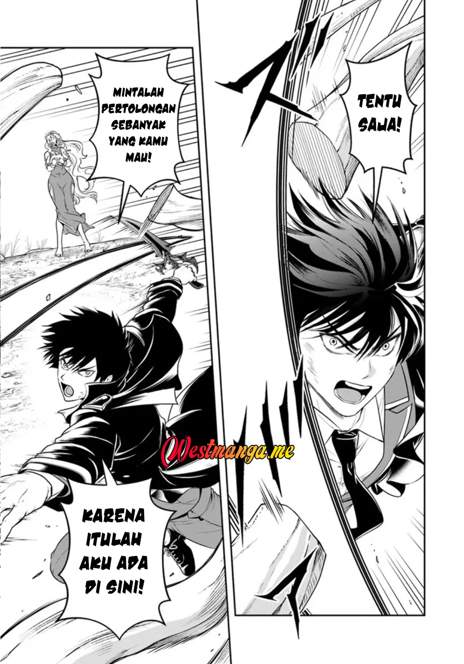 sono akuyaku kizoku mama heroine ga suki sugiru shinshi na doryoku de saikyou to nari fuguu na oshi chara tasukemakuru chapter 26 1 - Page 12