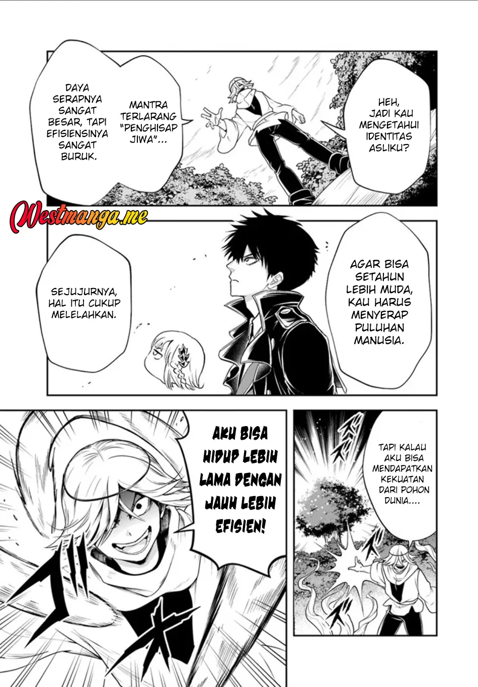 sono akuyaku kizoku mama heroine ga suki sugiru shinshi na doryoku de saikyou to nari fuguu na oshi chara tasukemakuru chapter 26 1 - Page 4