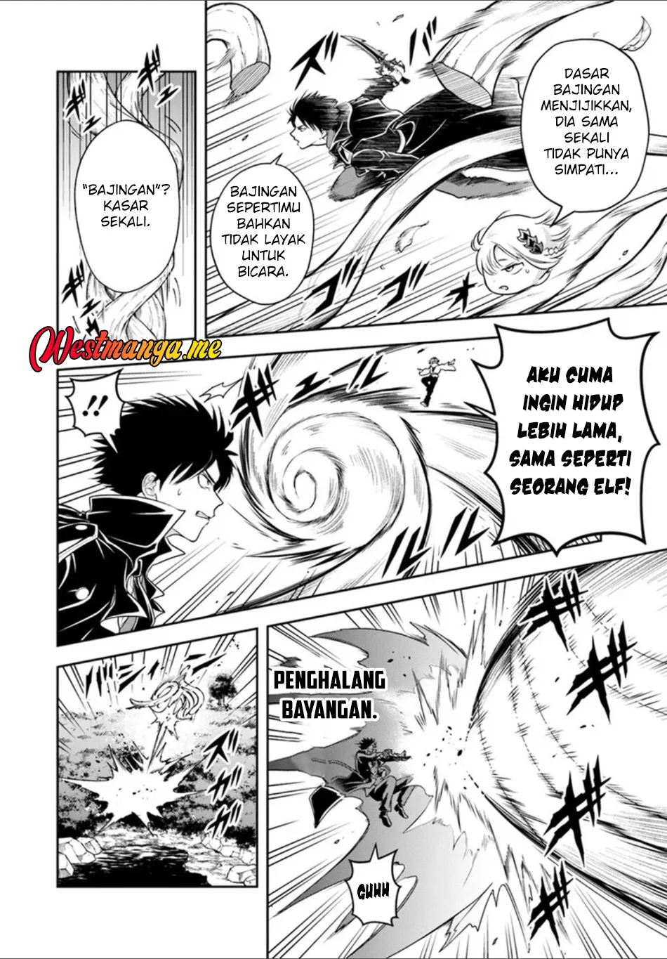 sono akuyaku kizoku mama heroine ga suki sugiru shinshi na doryoku de saikyou to nari fuguu na oshi chara tasukemakuru chapter 26 1 - Page 5