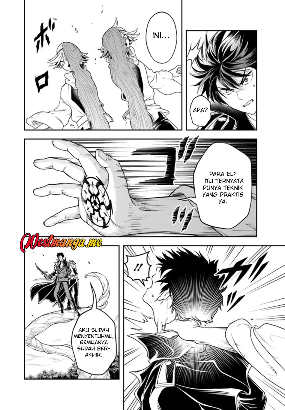 sono akuyaku kizoku mama heroine ga suki sugiru shinshi na doryoku de saikyou to nari fuguu na oshi chara tasukemakuru chapter 26 2 - Page 3