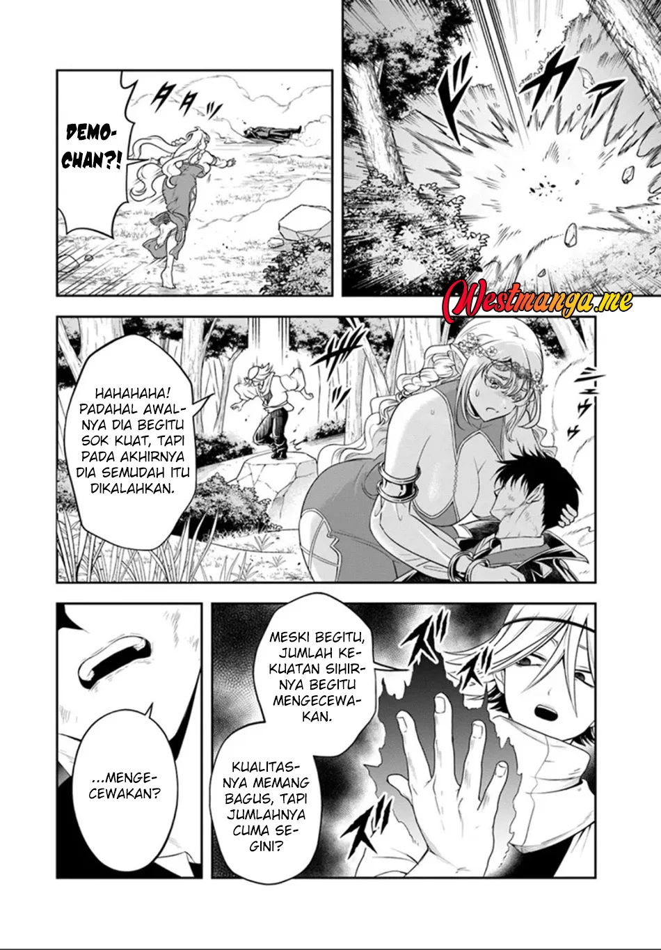 sono akuyaku kizoku mama heroine ga suki sugiru shinshi na doryoku de saikyou to nari fuguu na oshi chara tasukemakuru chapter 26 2 - Page 5