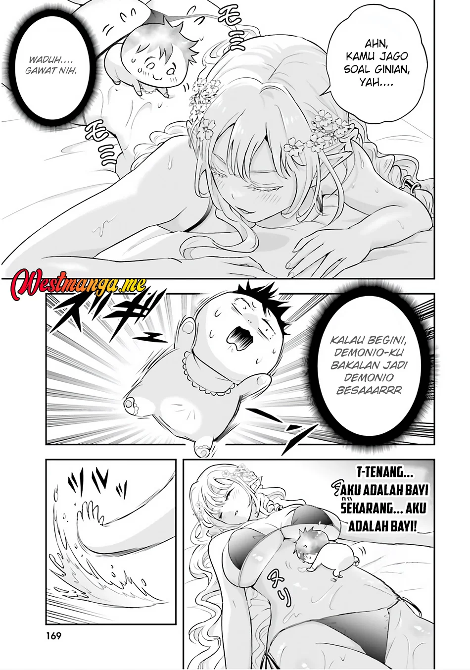 sono akuyaku kizoku mama heroine ga suki sugiru shinshi na doryoku de saikyou to nari fuguu na oshi chara tasukemakuru chapter 26 5 - Page 9