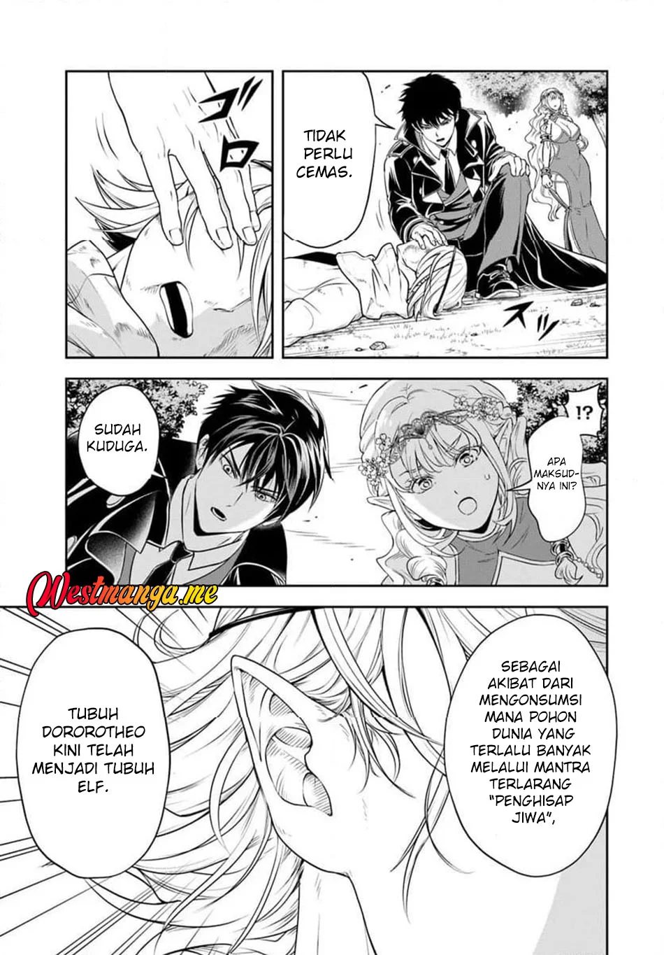 sono akuyaku kizoku mama heroine ga suki sugiru shinshi na doryoku de saikyou to nari fuguu na oshi chara tasukemakuru chapter 27 1 - Page 4