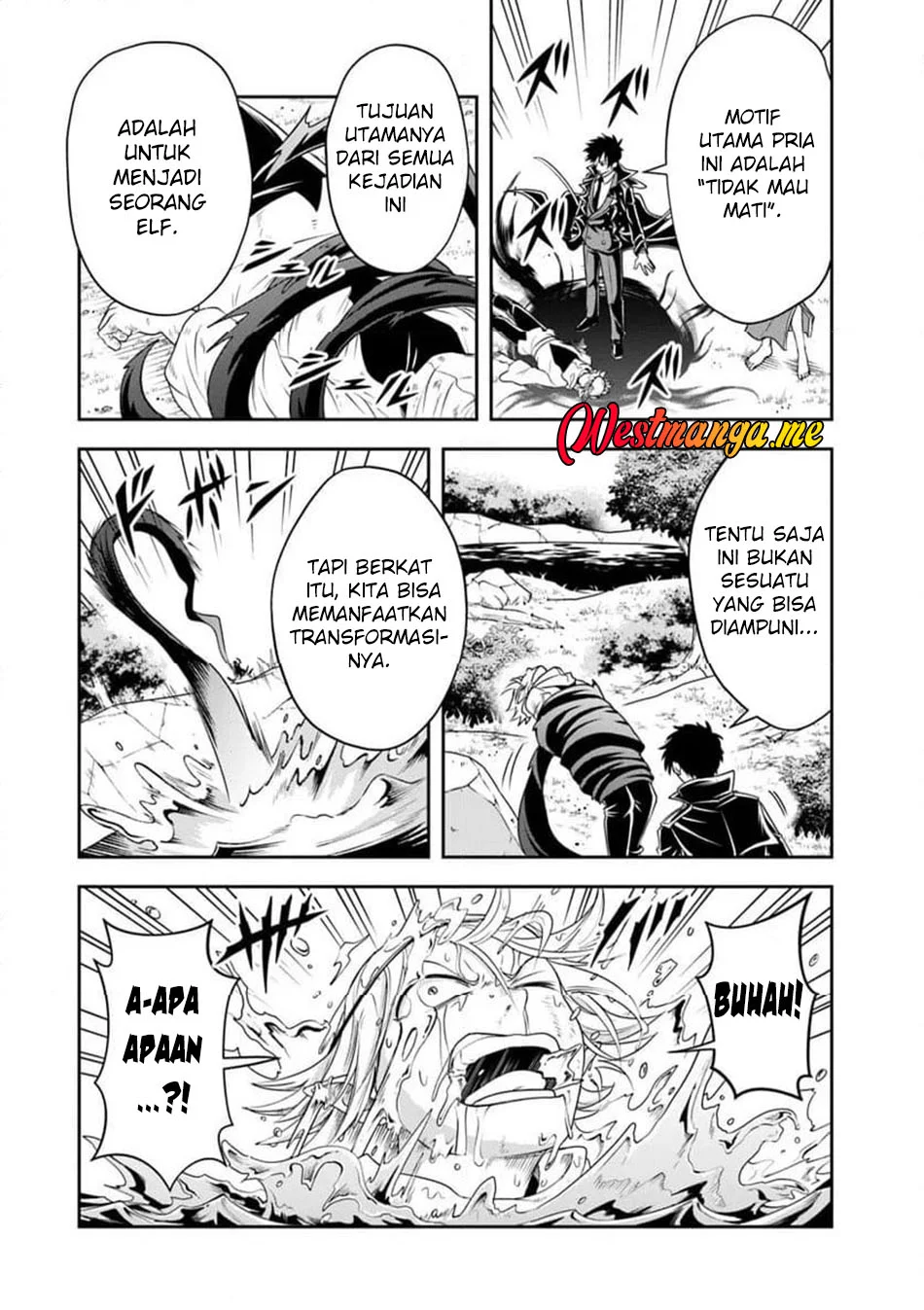 sono akuyaku kizoku mama heroine ga suki sugiru shinshi na doryoku de saikyou to nari fuguu na oshi chara tasukemakuru chapter 27 1 - Page 5