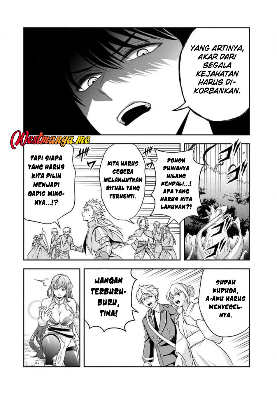 sono akuyaku kizoku mama heroine ga suki sugiru shinshi na doryoku de saikyou to nari fuguu na oshi chara tasukemakuru chapter 27 1 - Page 7