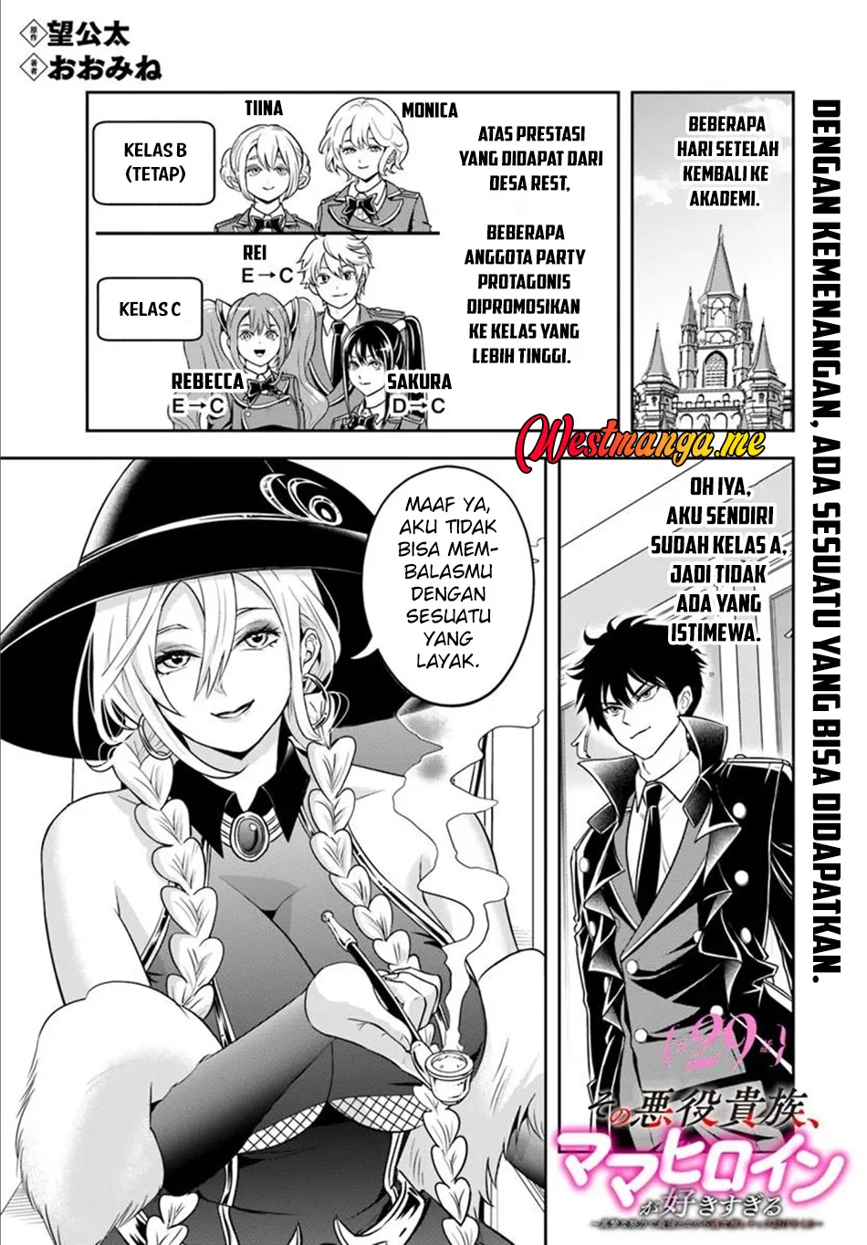 Manga Sono Akuyaku Kizoku, Mama Heroine ga Suki Sugiru ~Shinshi na Doryoku de Saikyou to Nari Fuguu na Oshi Chara Tasukemakuru~ Chapter 29 gambar 2