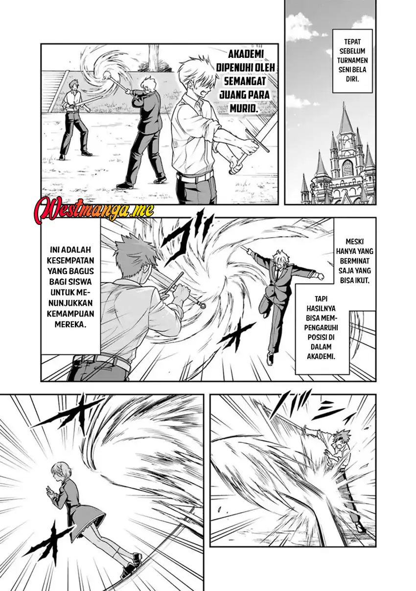 Sono Akuyaku Kizoku, Mama Heroine ga Suki Sugiru ~Shinshi na Doryoku de Saikyou to Nari Fuguu na Oshi Chara Tasukemakuru~ Chapter 30 Gambar 4