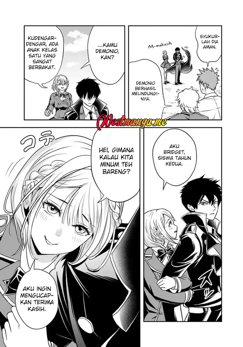 Sono Akuyaku Kizoku, Mama Heroine ga Suki Sugiru ~Shinshi na Doryoku de Saikyou to Nari Fuguu na Oshi Chara Tasukemakuru~ Chapter 30 Gambar 6