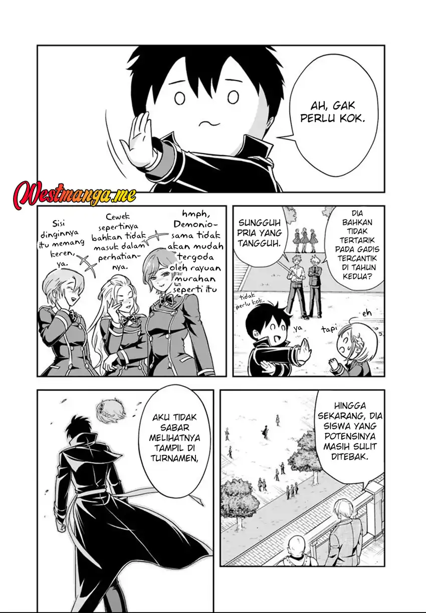 Sono Akuyaku Kizoku, Mama Heroine ga Suki Sugiru ~Shinshi na Doryoku de Saikyou to Nari Fuguu na Oshi Chara Tasukemakuru~ Chapter 30 Gambar 7