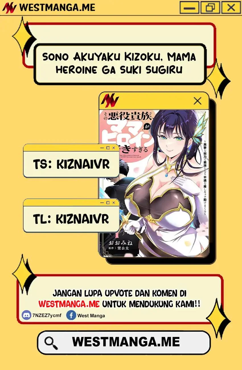 Komik Sono Akuyaku Kizoku, Mama Heroine ga Suki Sugiru ~Shinshi na Doryoku de Saikyou to Nari Fuguu na Oshi Chara Tasukemakuru~ Chapter 31 gambar 1