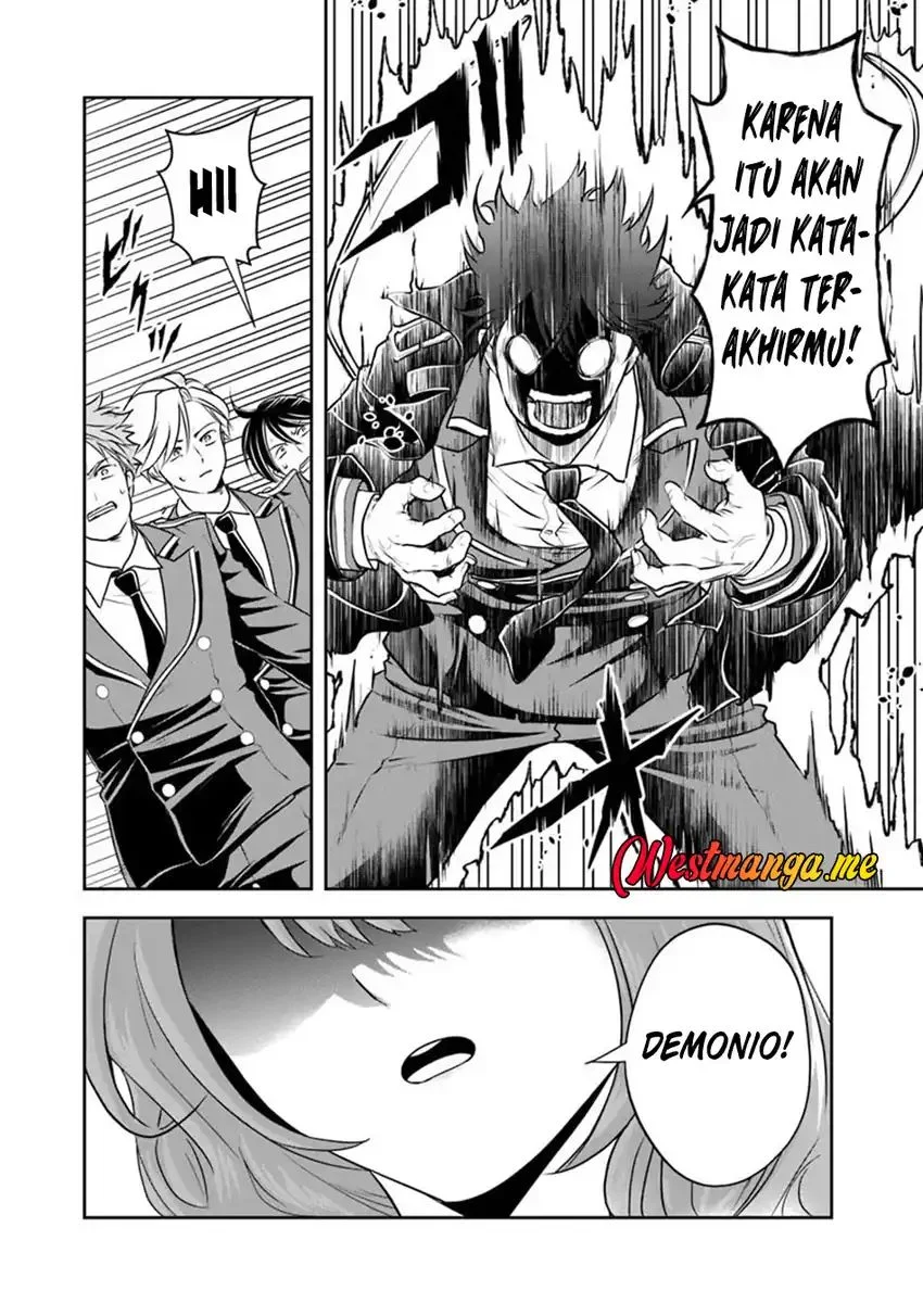 Sono Akuyaku Kizoku, Mama Heroine ga Suki Sugiru ~Shinshi na Doryoku de Saikyou to Nari Fuguu na Oshi Chara Tasukemakuru~ Chapter 31 Gambar 11