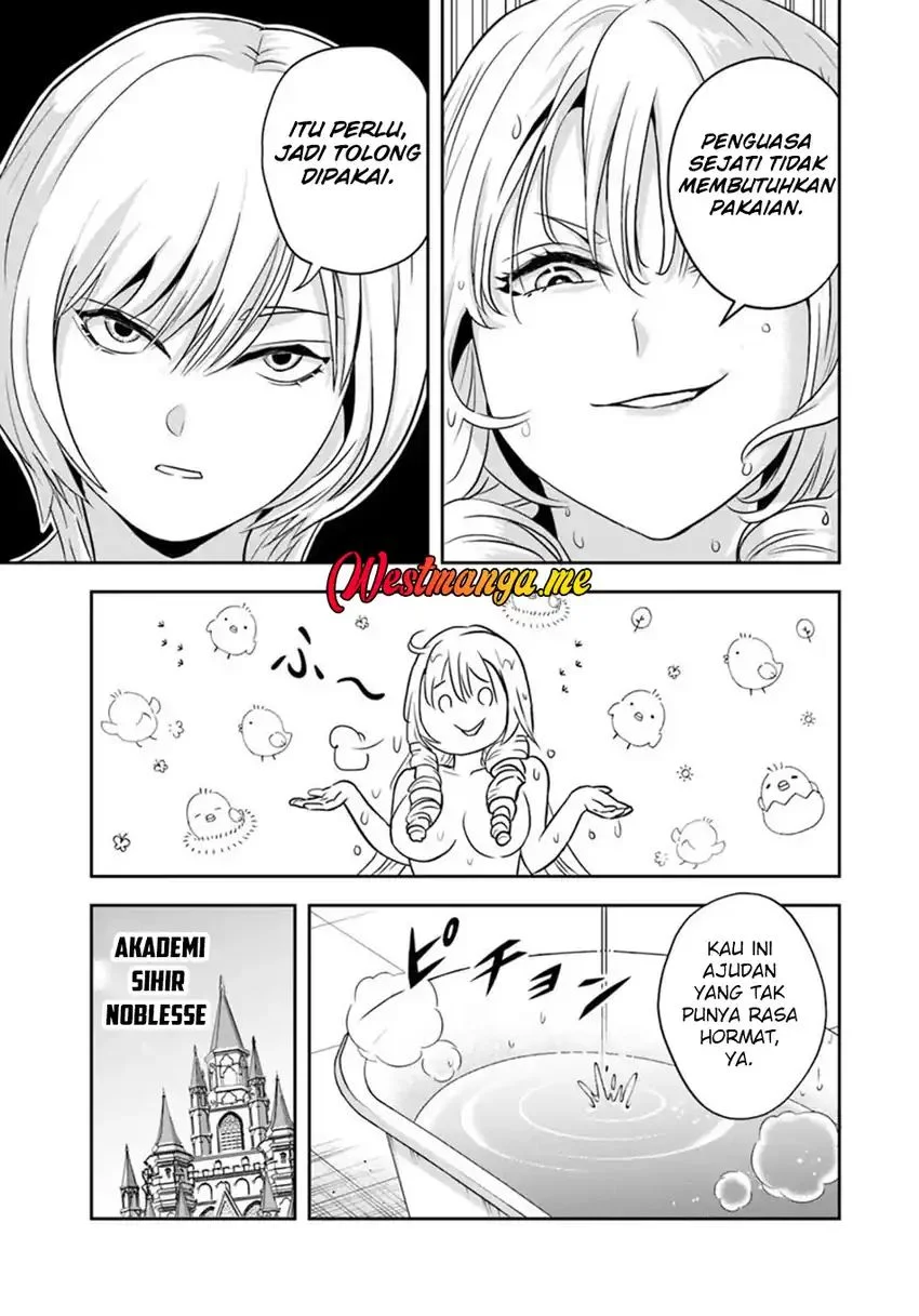 Sono Akuyaku Kizoku, Mama Heroine ga Suki Sugiru ~Shinshi na Doryoku de Saikyou to Nari Fuguu na Oshi Chara Tasukemakuru~ Chapter 31 Gambar 4