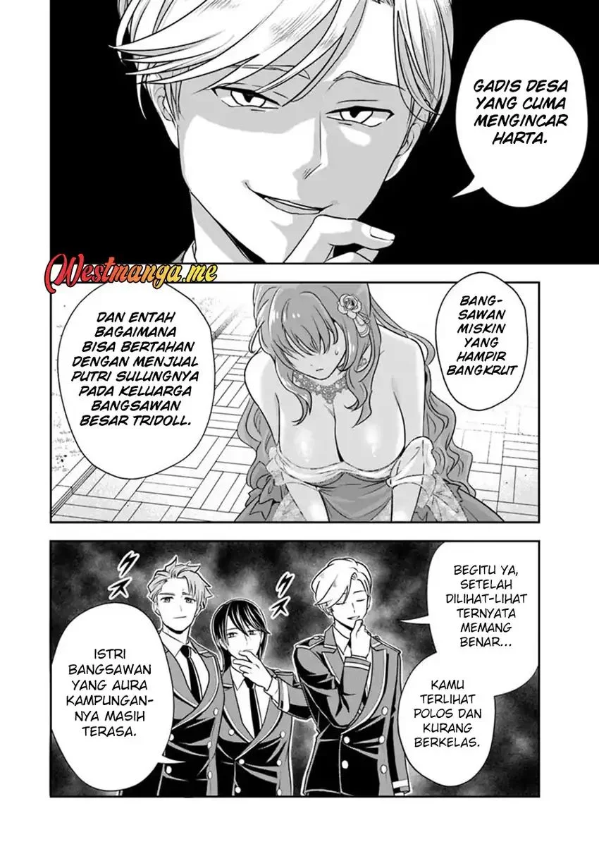 Sono Akuyaku Kizoku, Mama Heroine ga Suki Sugiru ~Shinshi na Doryoku de Saikyou to Nari Fuguu na Oshi Chara Tasukemakuru~ Chapter 31 Gambar 9