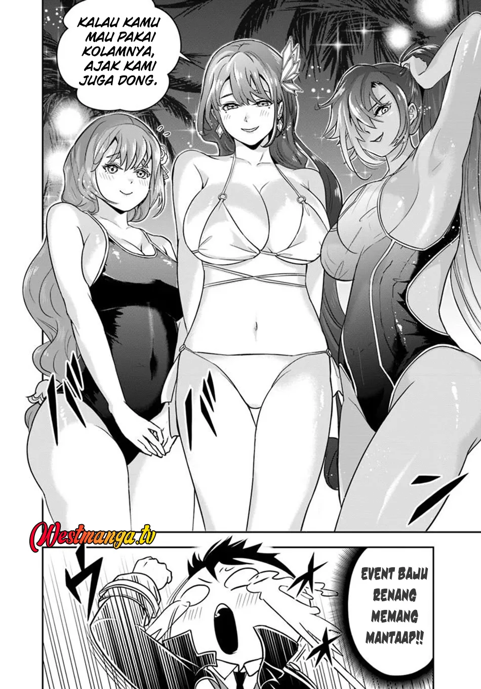 Sono Akuyaku Kizoku, Mama Heroine ga Suki Sugiru ~Shinshi na Doryoku de Saikyou to Nari Fuguu na Oshi Chara Tasukemakuru~ Chapter 32 Gambar 13