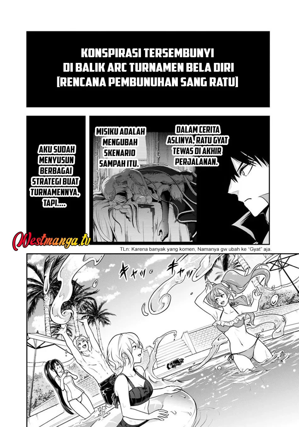 Sono Akuyaku Kizoku, Mama Heroine ga Suki Sugiru ~Shinshi na Doryoku de Saikyou to Nari Fuguu na Oshi Chara Tasukemakuru~ Chapter 32 Gambar 3