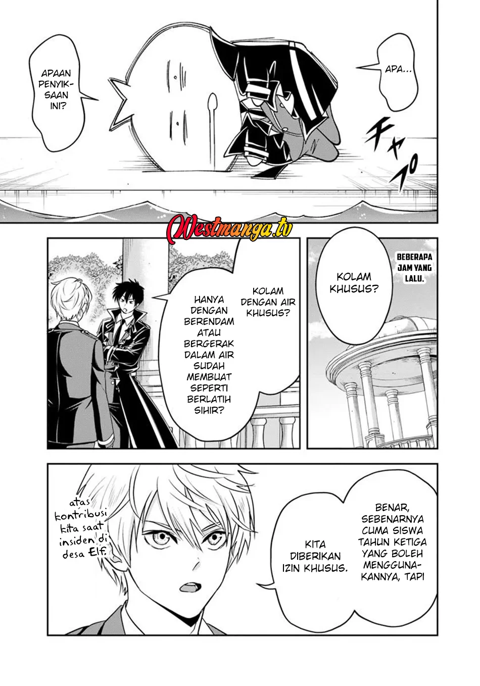 Sono Akuyaku Kizoku, Mama Heroine ga Suki Sugiru ~Shinshi na Doryoku de Saikyou to Nari Fuguu na Oshi Chara Tasukemakuru~ Chapter 32 Gambar 4